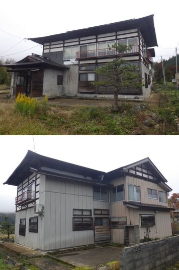 Renovated 6SDK House in Quiet Tadami with Mountain Views - Thumbnail 2