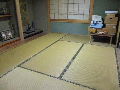 No.272 Hojo, Saijo City - Property Details - Ehime Prefecture Saijo City Vacant House Bank Site — Image 3, Saijo, Ehime