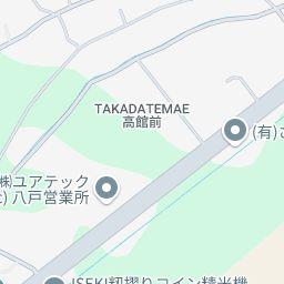 Spacious 5DK House in Hachinohe with Park Access — Image 3, Hachinohe, Aomori