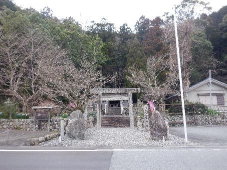 5DK Detached House for Sale on 425 sqm Land in Minamiise, Mie - Thumbnail 2