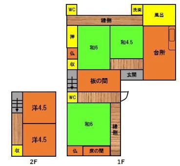 Kitsuki house for sale 2 million yen - Property details - Oita Prefecture Kitsuki City Vacant House Bank Site — Image 1, Kitsuki, Oita