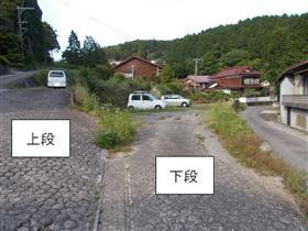 Land for Sale in Unzen, Nagasaki — Land, Unzen, Nagasaki