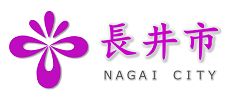 Corner Lot Wooden House for Sale in Quiet Nagai, Yamagata - Thumbnail 4