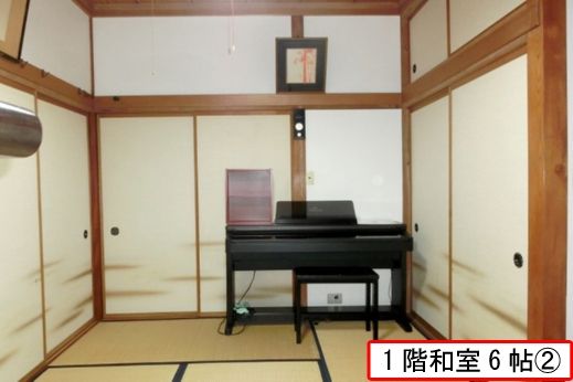 Coastal 6DK Rental House near Teradomari Port, Nagaoka - Thumbnail 3