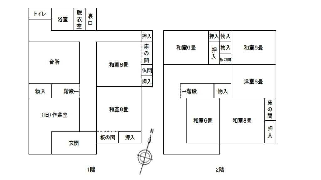7DK Detached House for Sale in Joetsu, Niigata - 371.9sqm Land - Thumbnail 3