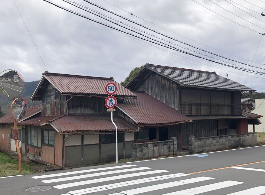 6-Bedroom Traditional Wooden House for Sale in Miyama, Nantan, Kyoto - Thumbnail 2