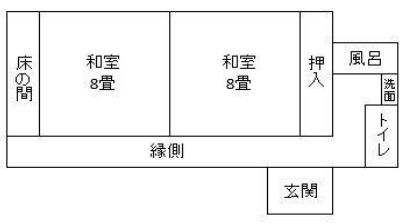 Compact 1978 Single-Story House for Sale in Seki City, Gifu - Main Image