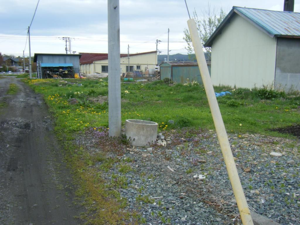 Vacant Land for Sale in Ashibetsu, Hokkaido - 248.13 sqm - Thumbnail 2