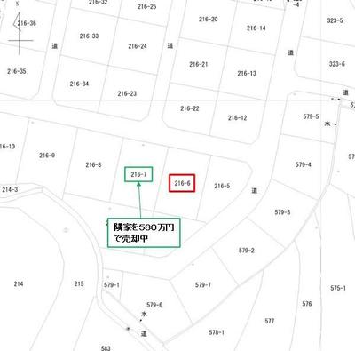 Traditional 6DK House with Garden in Akaiwa City — Image 3, Akaiwa, Okayama