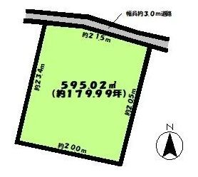 595 sqm Land for Sale in Ryugasaki City, Ibaraki - Thumbnail 3