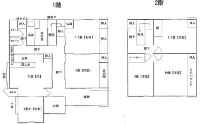 Spacious 6LDK House with Ocean Views in Hirado City — Image 1, Hirado, Nagasaki