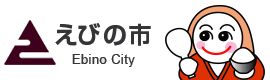 498.33 sqm Vacant Land for Sale in Ebino, Miyazaki - Thumbnail 4