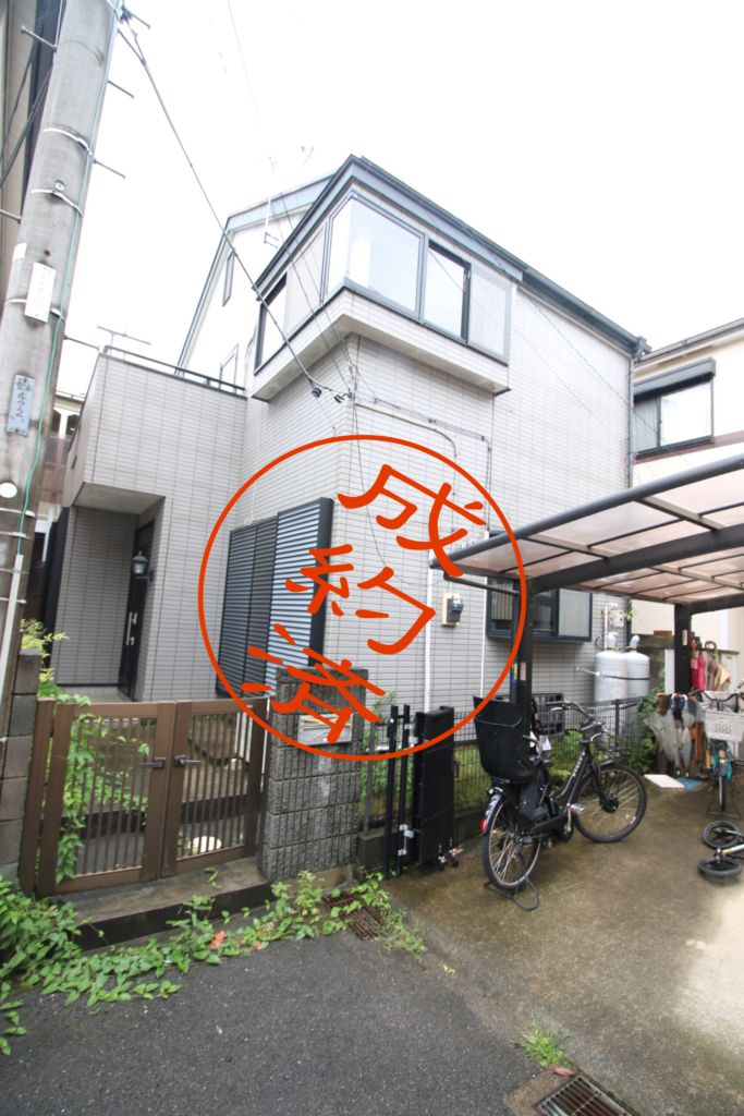 South Ogishima Property with Existing Structure for Sale - Thumbnail 4