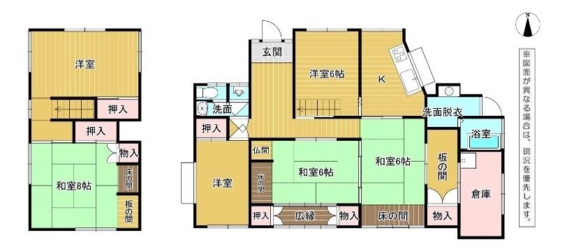 6K Detached House in Tanimachi, Moji-ku, Kitakyushu - 980,000 Yen - Thumbnail 2