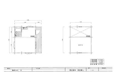 Mini Log House for Sale Near Washigatake Ski Resort in Gujo — Image 11, Gujo, Gifu