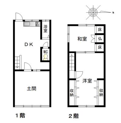 Tawaramoto Town Vacant House Bank | Tawaramoto, a town where everyone can enjoy a lively life and live forever — Image 2, Tawaramoto, Nara