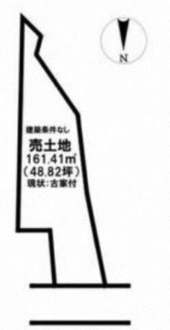 Vacant Residential Land for Sale in Nakahanda, Oita City - Thumbnail 3