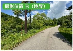 Vacant Land in Kitashiobara, Fukushima - 1306 sqm in National Park - Thumbnail 4