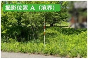 Vacant Land in Kitashiobara, Fukushima - 1306 sqm in National Park - Thumbnail 3