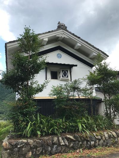 No460.Property in Ono, Miyama-cho - Property Details - Vacant House Bank Site, Nantan City, Kyoto Prefecture — Image 4, Nantan, Kyoto