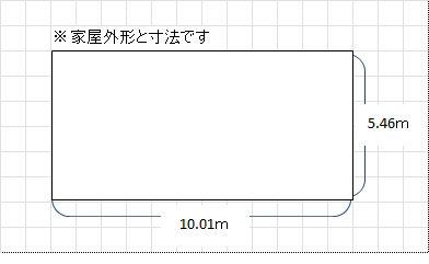 Traditional Wooden Home Near Eshima Station, Toyokawa — Image 1, Toyokawa, Aichi
