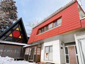 4LDK Family Home for Sale in Yamagata's Zao Hanbara - Main Image