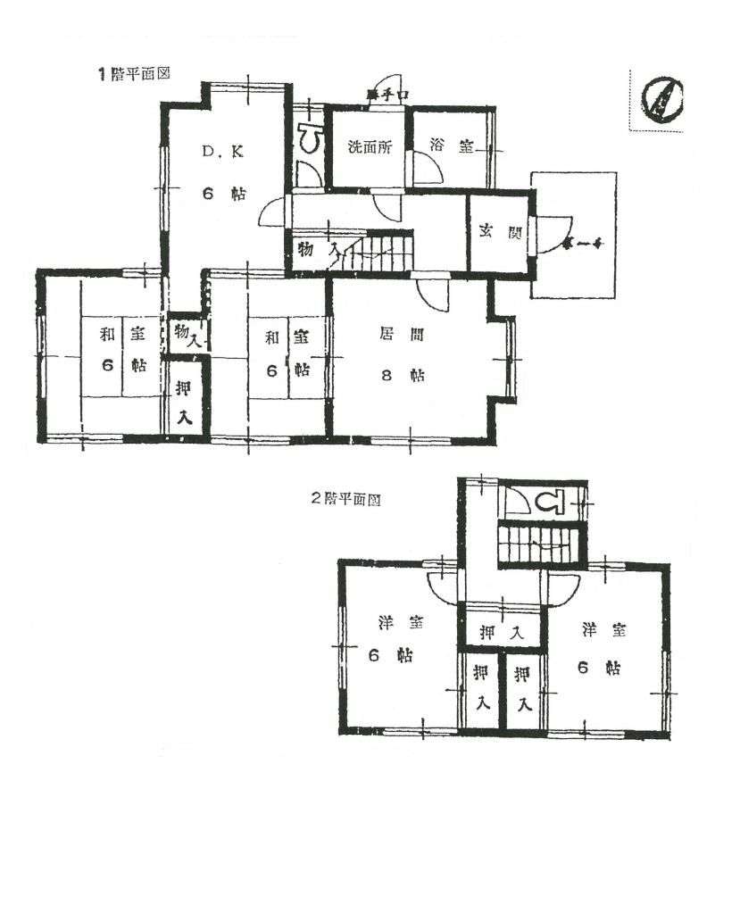 4LDK Rental House in Uda, Nara - 95.22 sqm, Near Haibara Station - Thumbnail 3