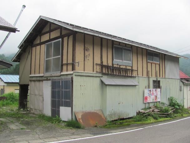 1970 Wooden House for Sale on 462sqm Land in Yanaizu, Fukushima - Thumbnail 3