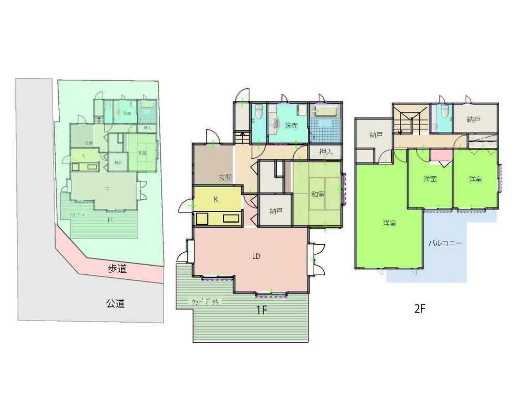 4SLDK Detached House in Odawara Near Kamonomiya Station - Thumbnail 3