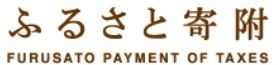 4LDK House for Sale in Toyono Town, Osaka - Thumbnail 2