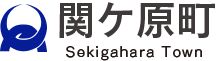 Vacant Land for Sale in Historic Sekigahara, Gifu Prefecture - Thumbnail 3