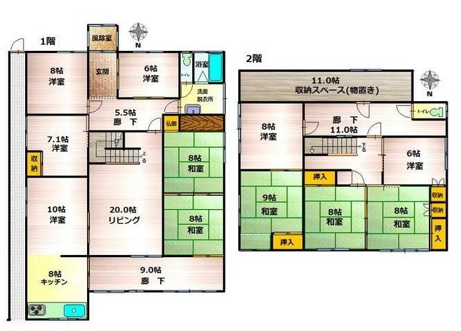 12DK House for Sale in Hiranai Town, Aomori Prefecture - Thumbnail 2