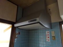 Sea View House for Rent in Yanai, Yamaguchi - Yanai Akiya Bank - Image 9