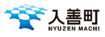 Spacious 6DK House in Nyuzen, Toyama - 302.69 sqm — Image 2, Nyuzen, Toyama