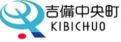 5LDK House for Sale in Kibichuo, Okayama — Image 2, Kibichuo, Okayama