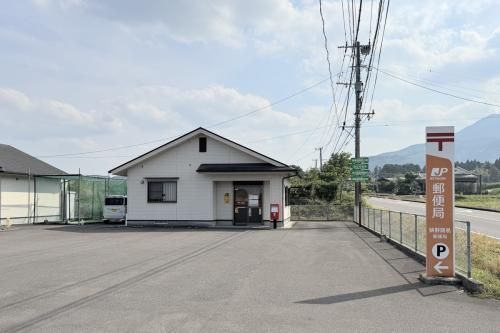 41.6 Tsubo Vacant Land for Sale in Takaharu, Miyazaki - Sunny Plot - Thumbnail 4