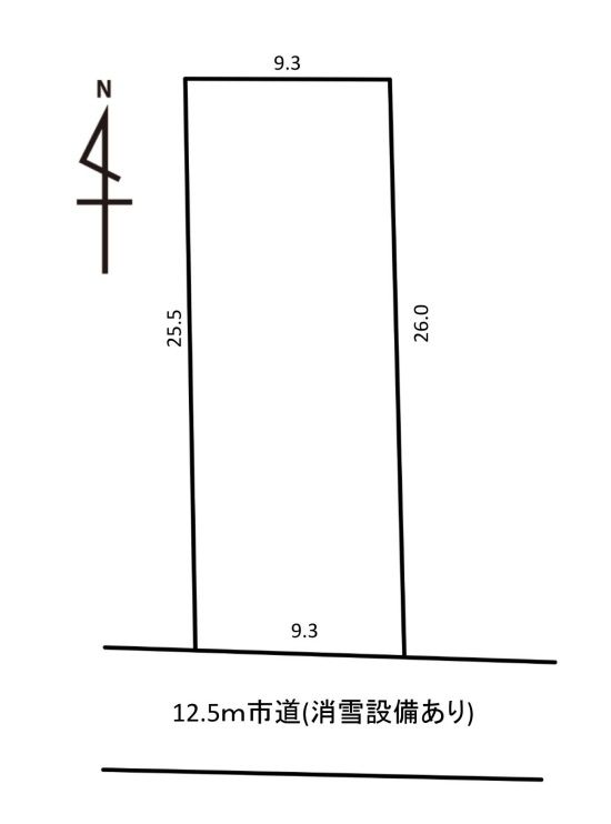 Commercial Land for Sale in Sanjo, Niigata - Near Higashi-Sanjo Station - Thumbnail 3