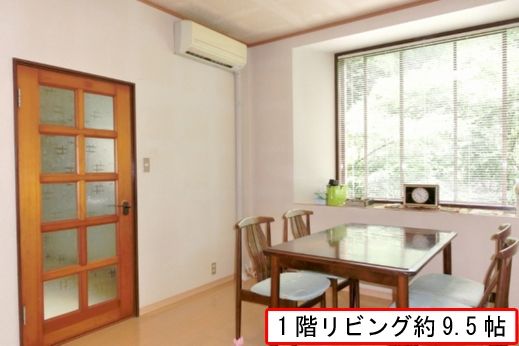 6DK House for Sale in Nagaoka, Niigata - Near Pobira Hot Springs - Thumbnail 4