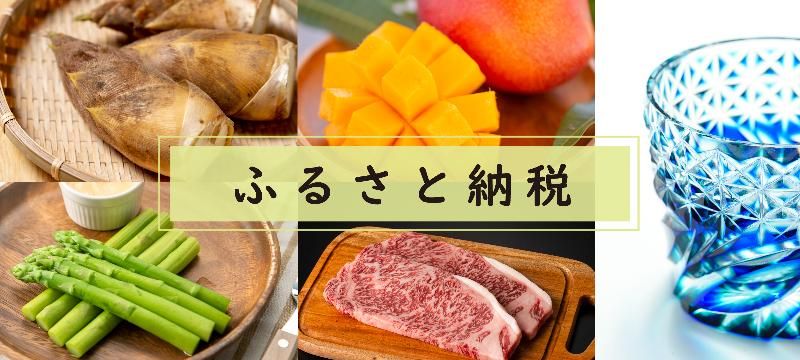 2LDK House with Hot Spring Access in Satsuma Town - Thumbnail 3