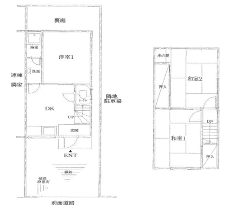 3DK Detached House for Sale in Kyotamba, Kyoto - Negotiable Price - Thumbnail 4