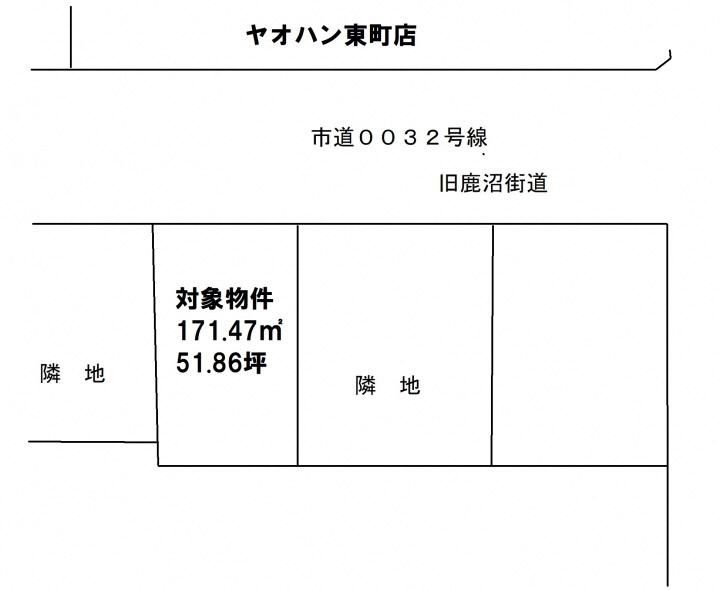 Land for Sale in Kanuma, Tochigi - Vacant Plot with Demolition - Thumbnail 2