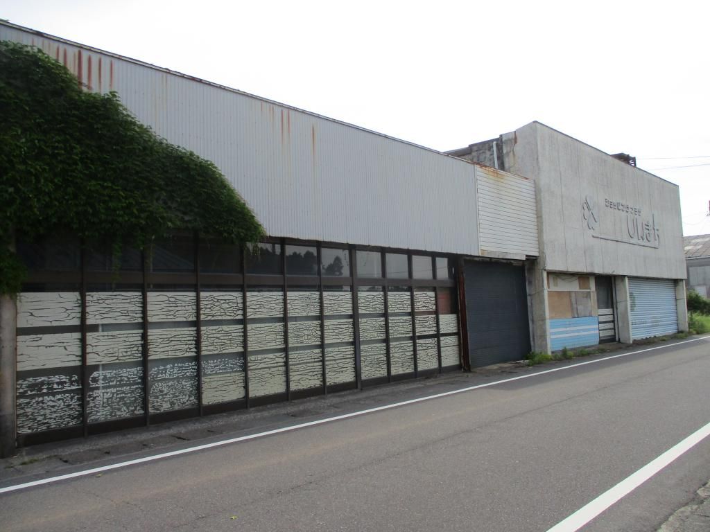 Large Detached House for Sale in Kirishima, Kagoshima - Thumbnail 3