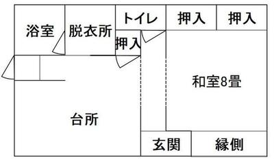 Bus: Toyosaka bus stop, 38 minutes on foot - Property details - Hiroshima Prefecture Higashihiroshima City Vacant House Bank Site — Image 3, Higashihiroshima, Hiroshima