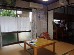 Property No.354 Kake for Sale - Akiota Town Official Site — Image 2, Akiota, Hiroshima