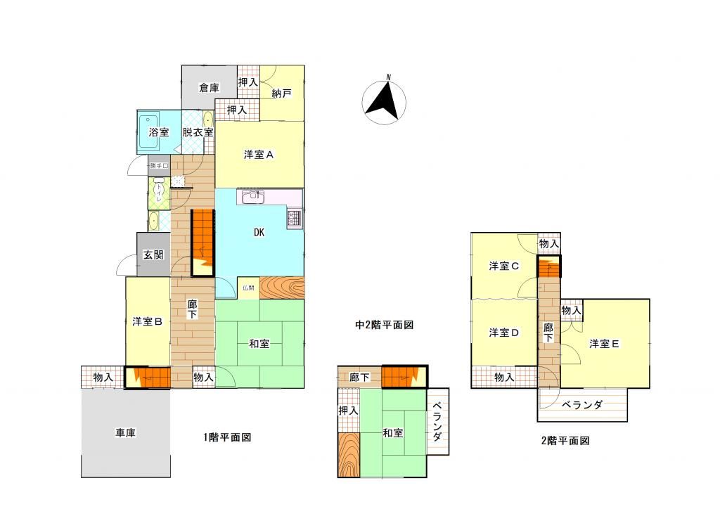 Renovated 6DK House in Hita City, Oita - 154 sqm - Thumbnail 2