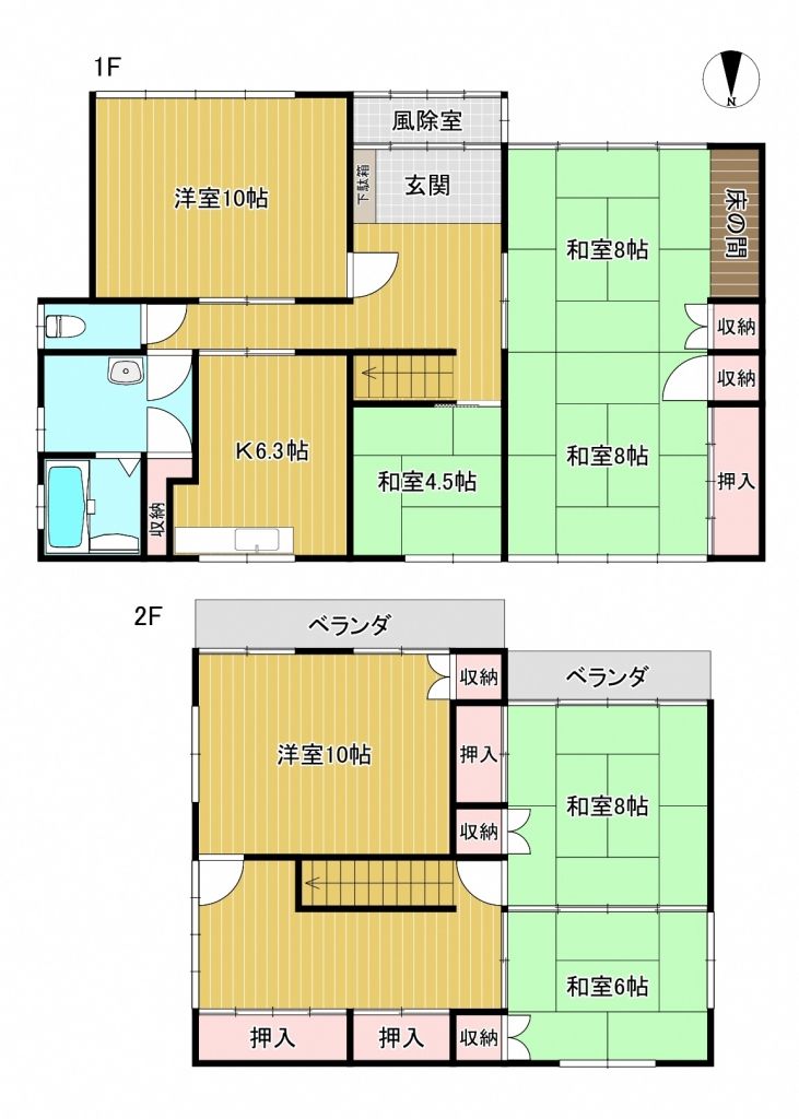 Spacious 7K Detached House in Hiranai Town, Aomori - Thumbnail 2