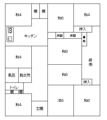 9DK House for Sale on 2527 sqm Land in Kawaminami, Miyazaki - Thumbnail 2
