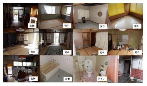9DK House for Sale on 2527 sqm Land in Kawaminami, Miyazaki - Thumbnail 3