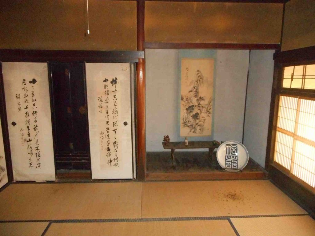 Traditional 6DK Kominka with Garden for Sale in Sayo, Hyogo - Thumbnail 3