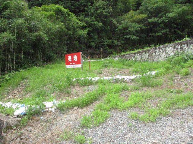 644.54 sqm Vacant Land for Sale in Taku City, Saga - Thumbnail 4